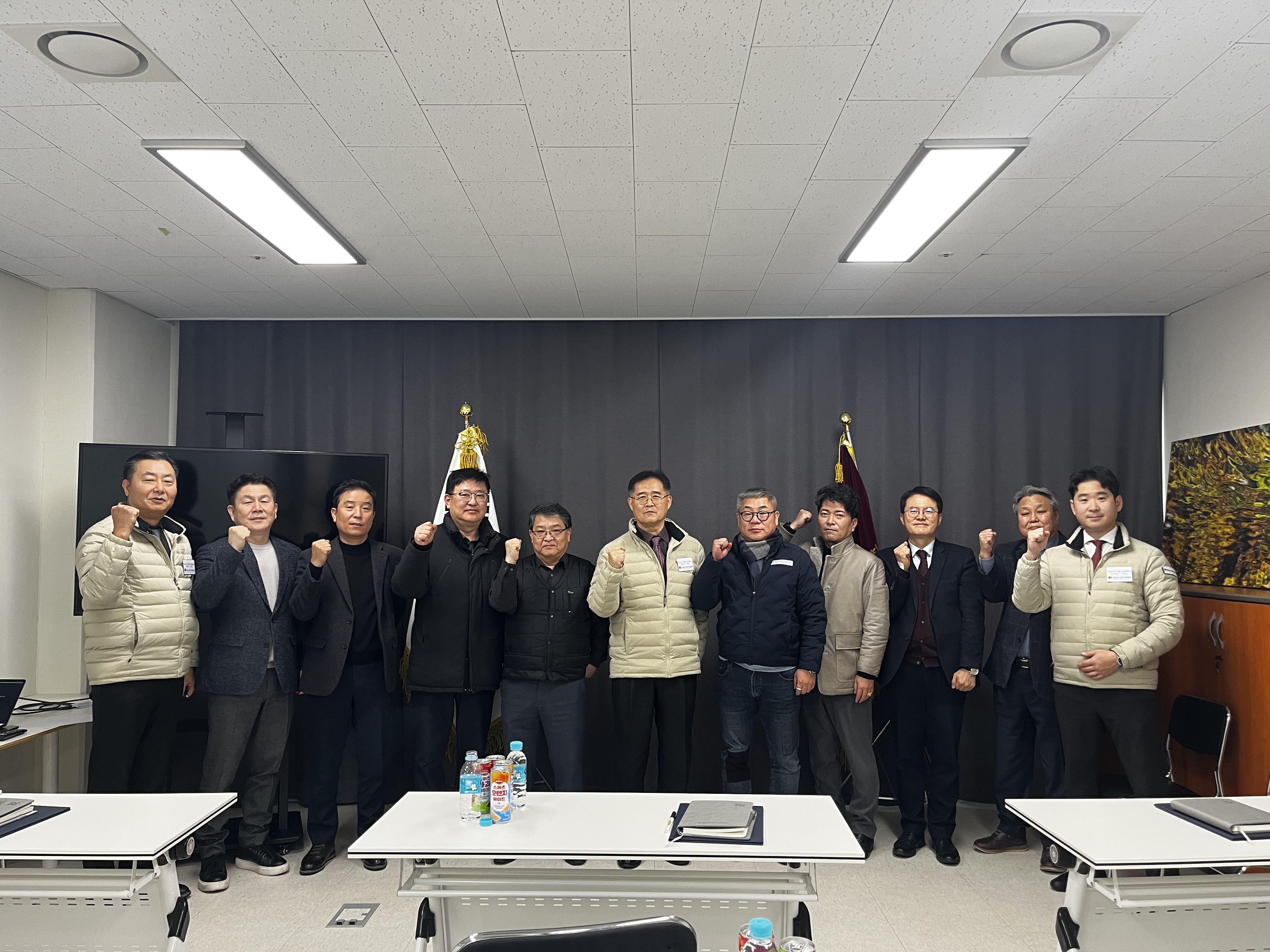 2026년 1월 분과위원장 임명식 및 총회